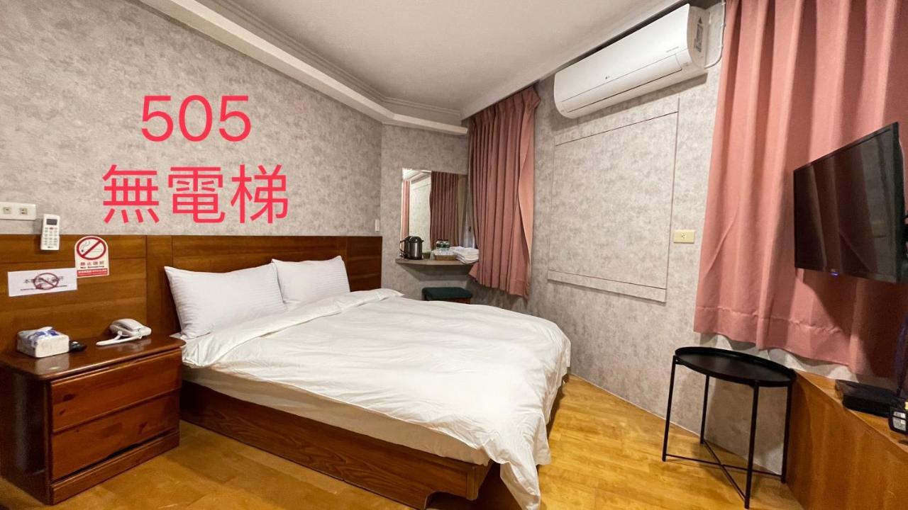 町宿溫泉旅館 Jiaoxi Exterior photo